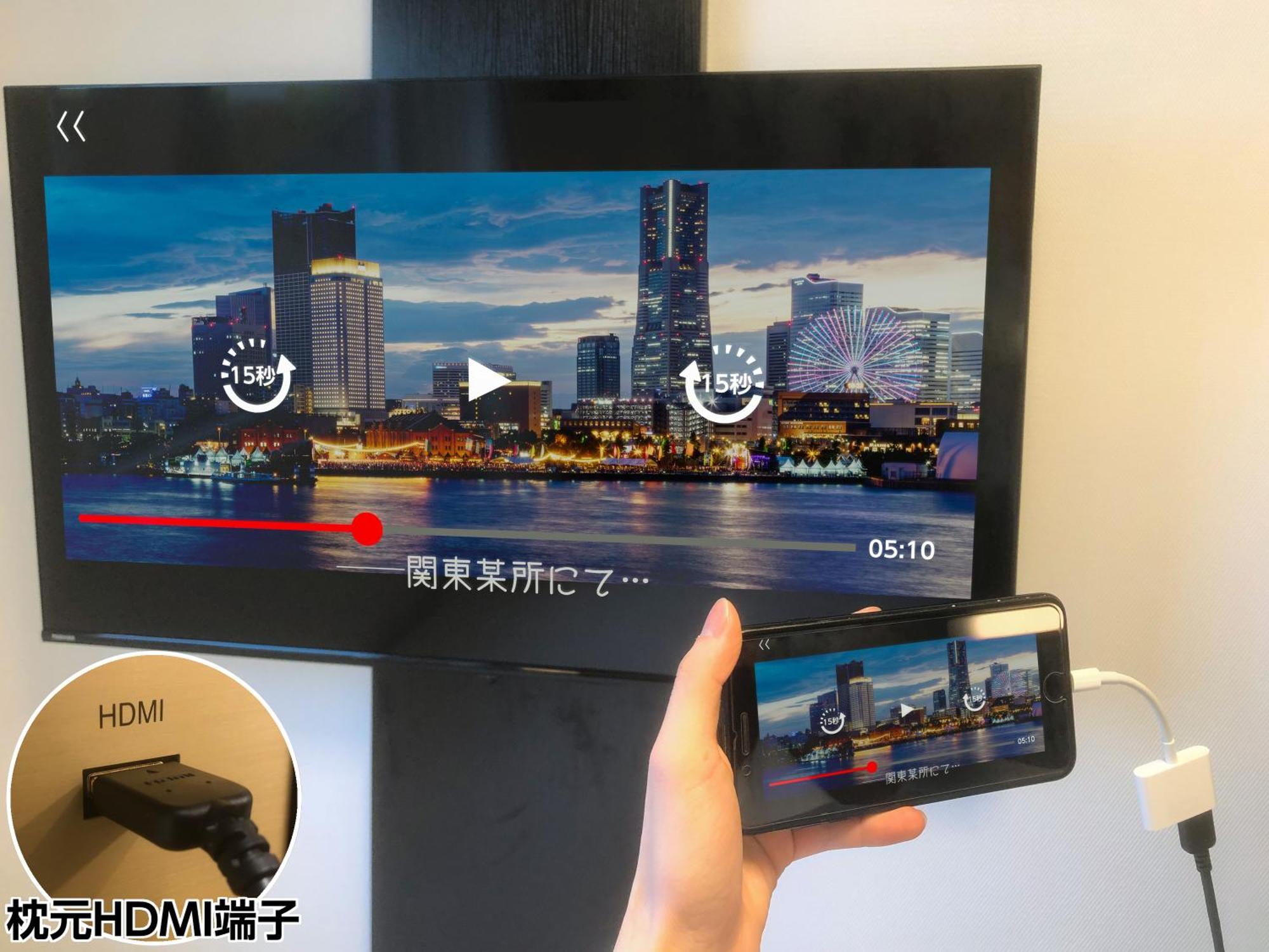 Apa Hotel & Resort Osaka Namba Ekimae Tower מראה חיצוני תמונה