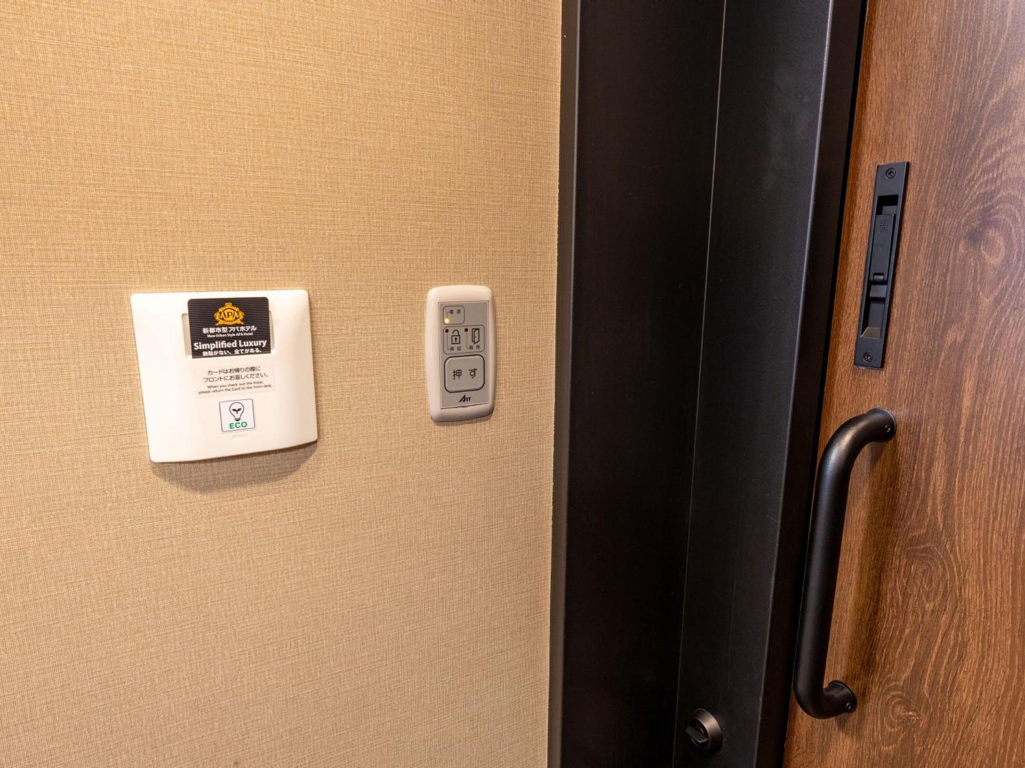 Apa Hotel & Resort Osaka Namba Ekimae Tower מראה חיצוני תמונה